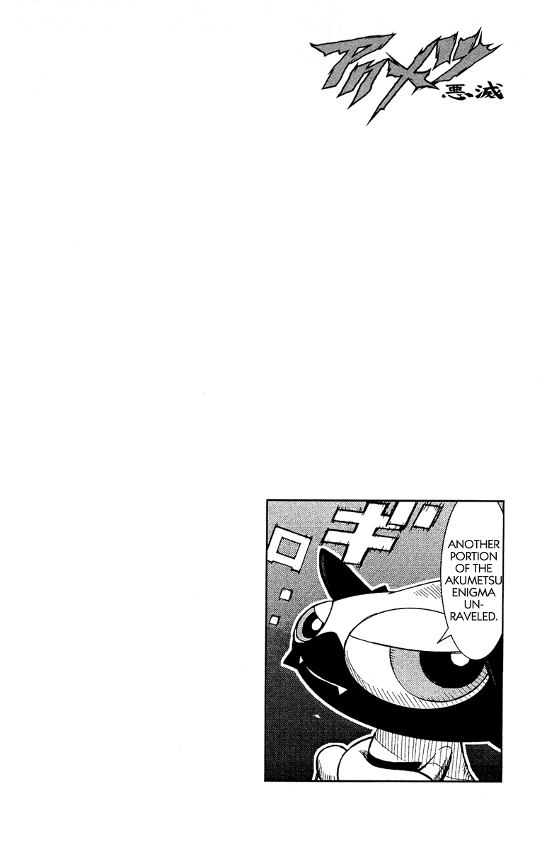 Read Akumetsu Manga Online