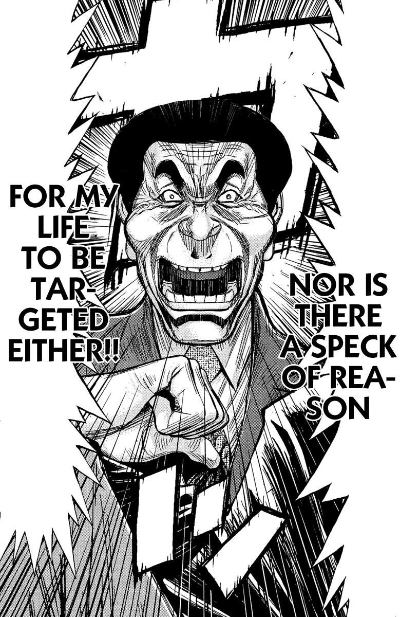 Read Akumetsu Manga Online