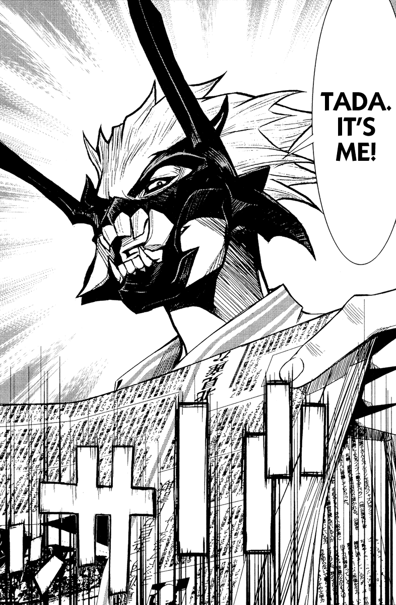 Read Akumetsu Manga Online