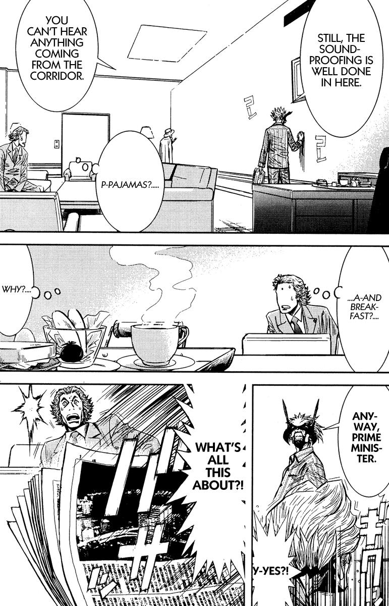 Read Akumetsu Manga Online