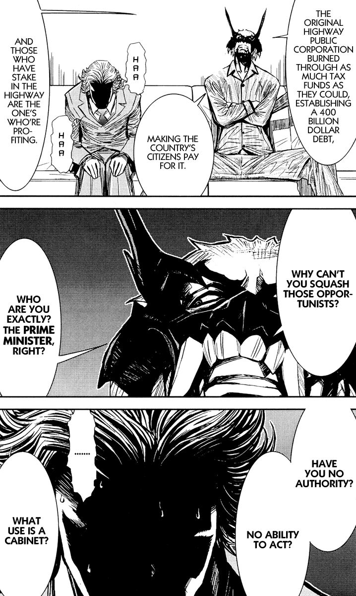 Read Akumetsu Manga Online