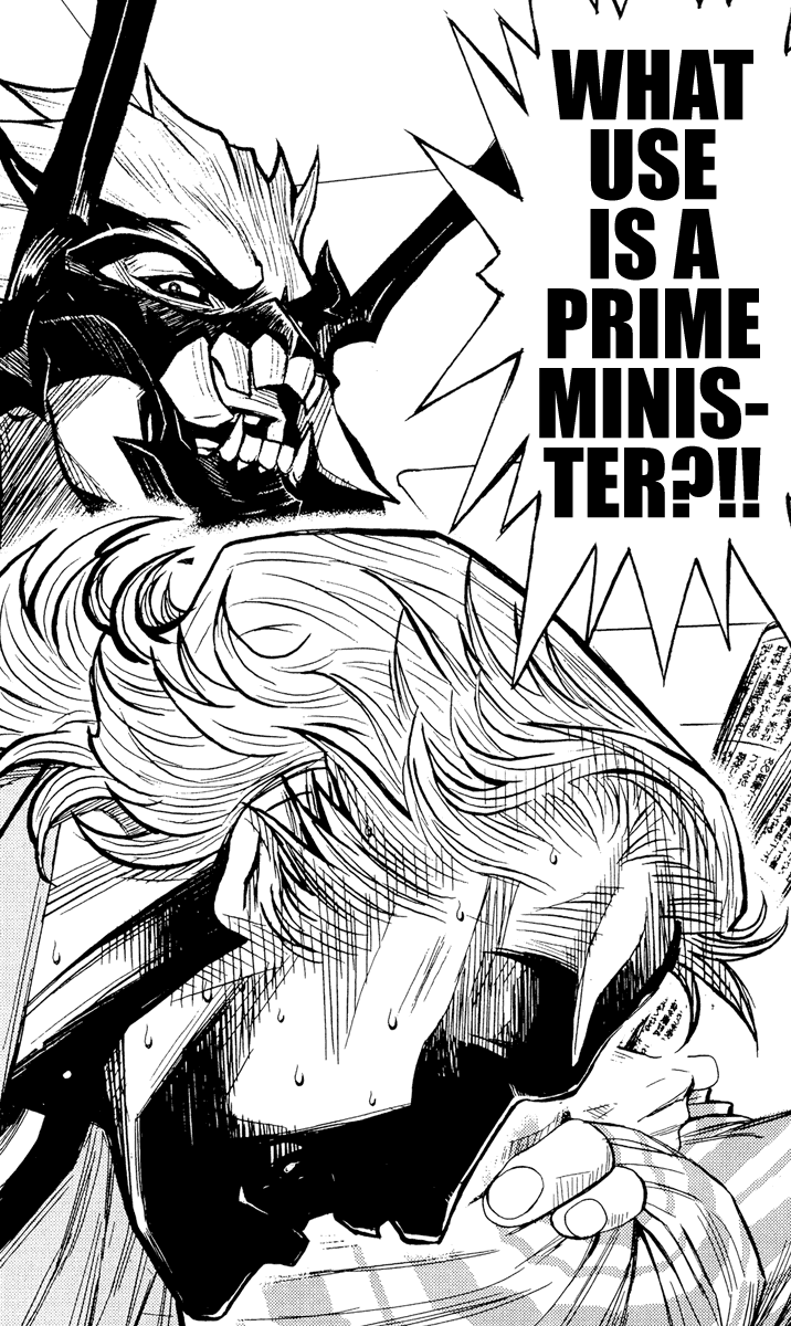 Read Akumetsu Manga Online