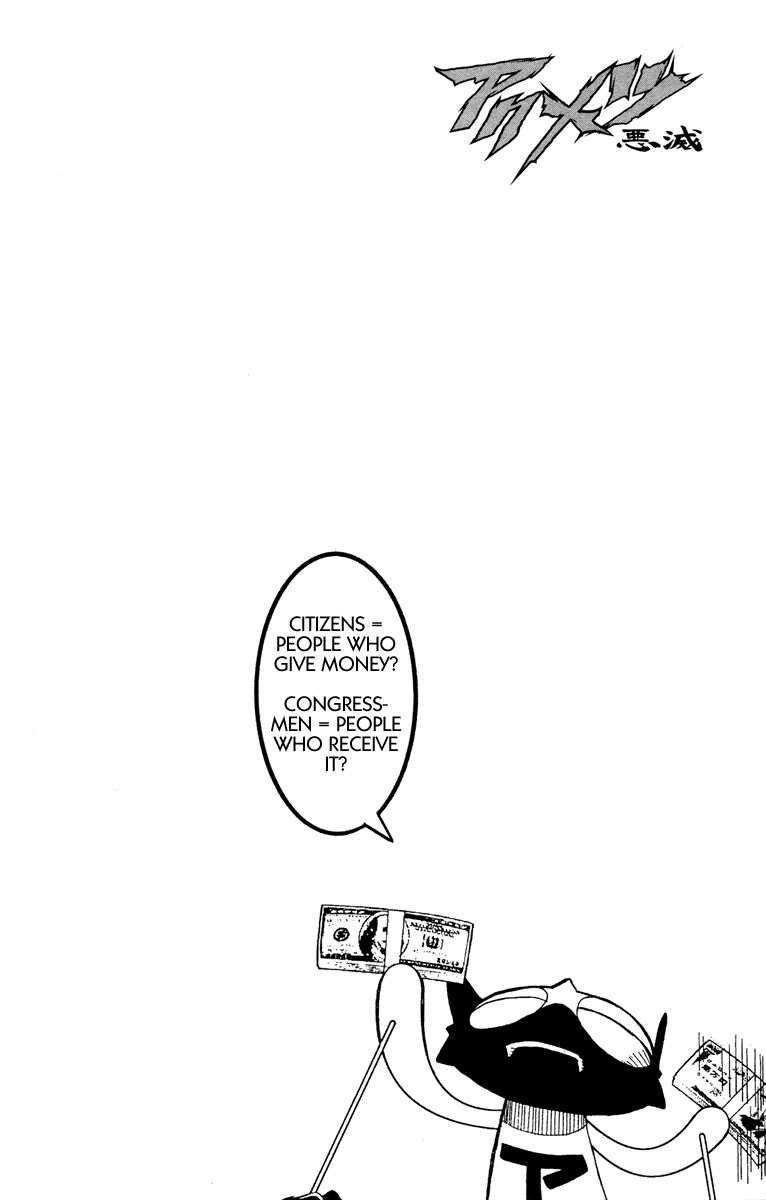Read Akumetsu Manga Online