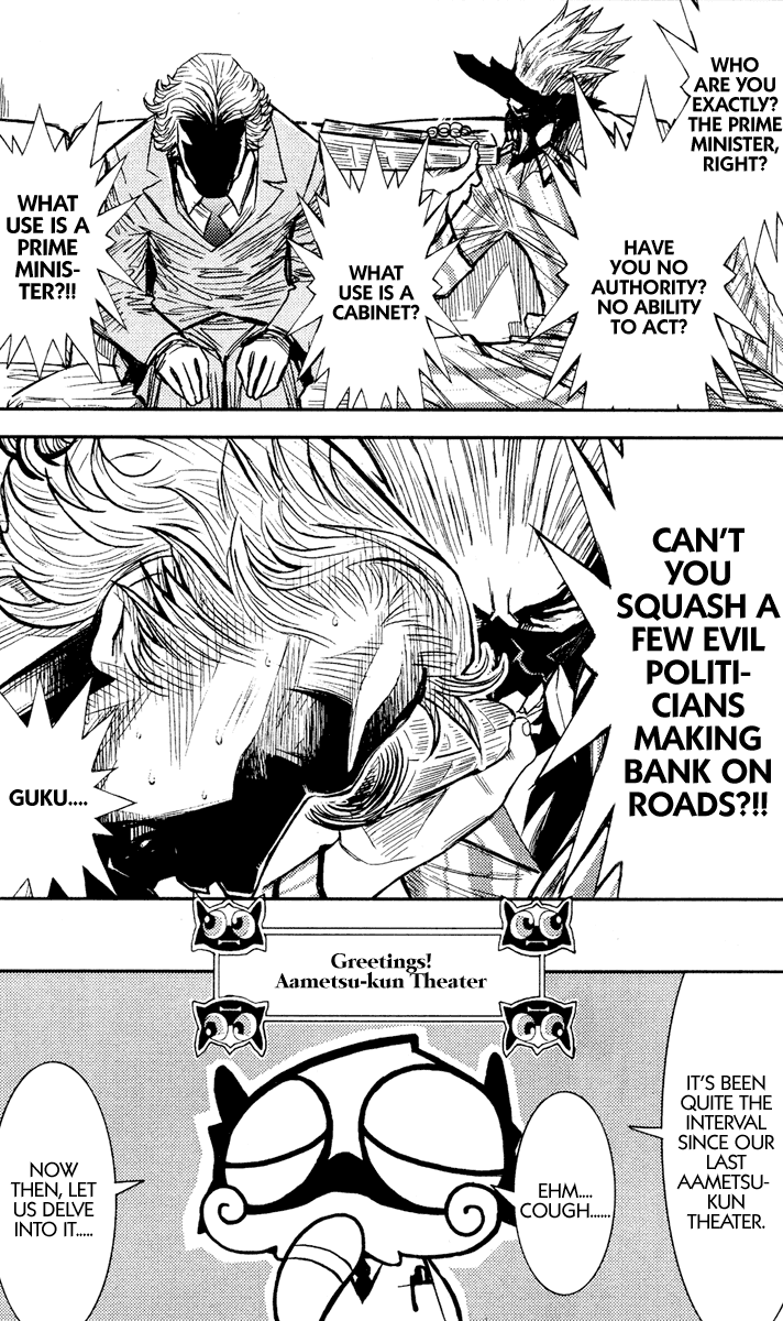 Read Akumetsu Manga Online