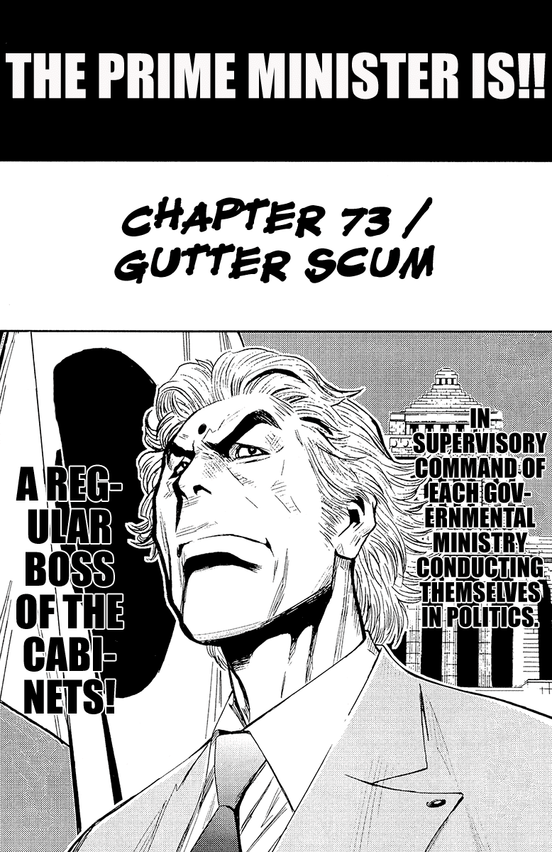 Read Akumetsu Manga Online