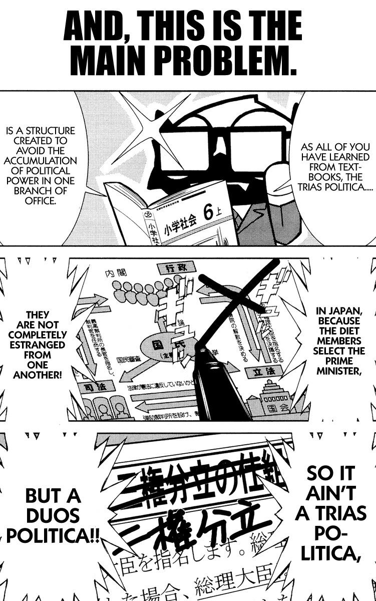 Read Akumetsu Manga Online