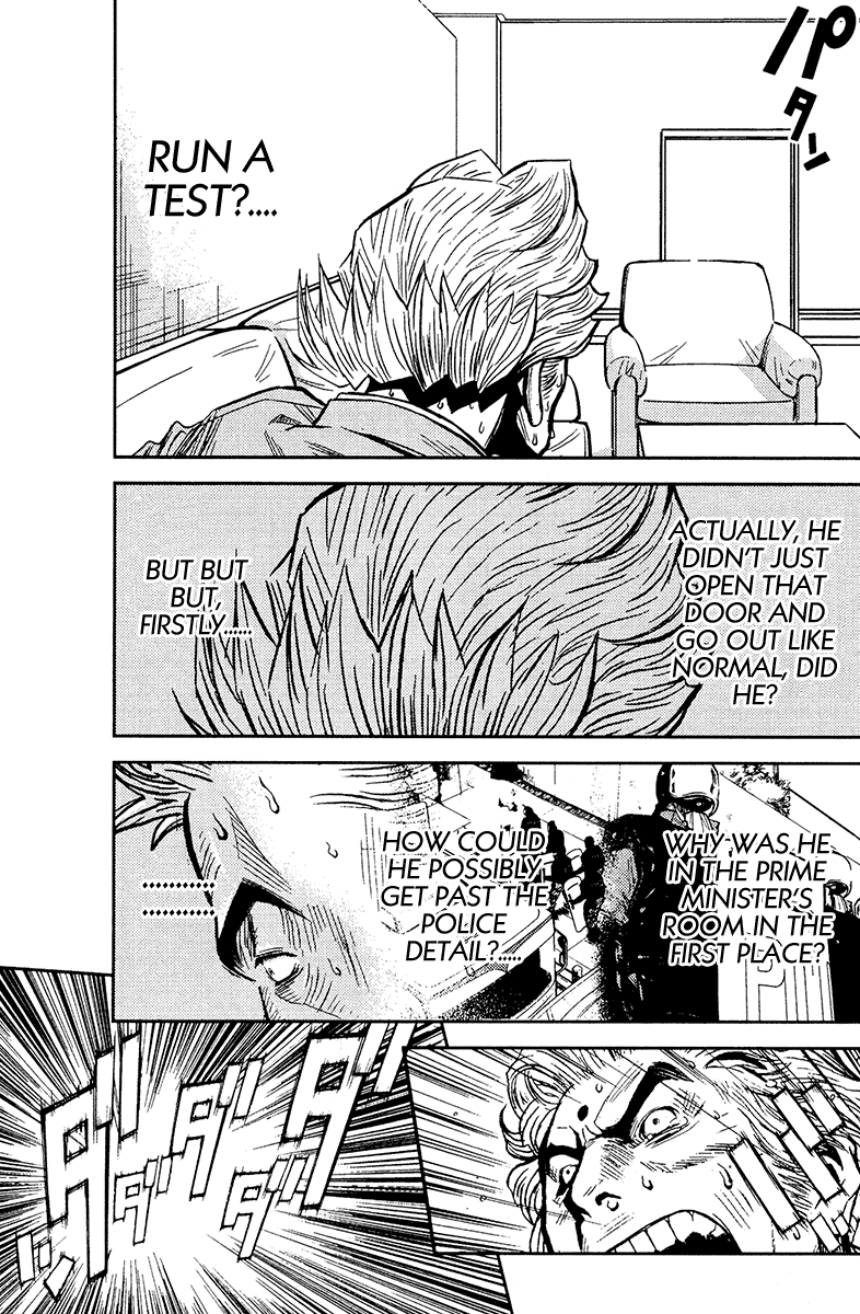 Read Akumetsu Manga Online