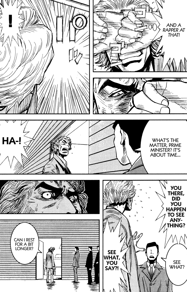 Read Akumetsu Manga Online