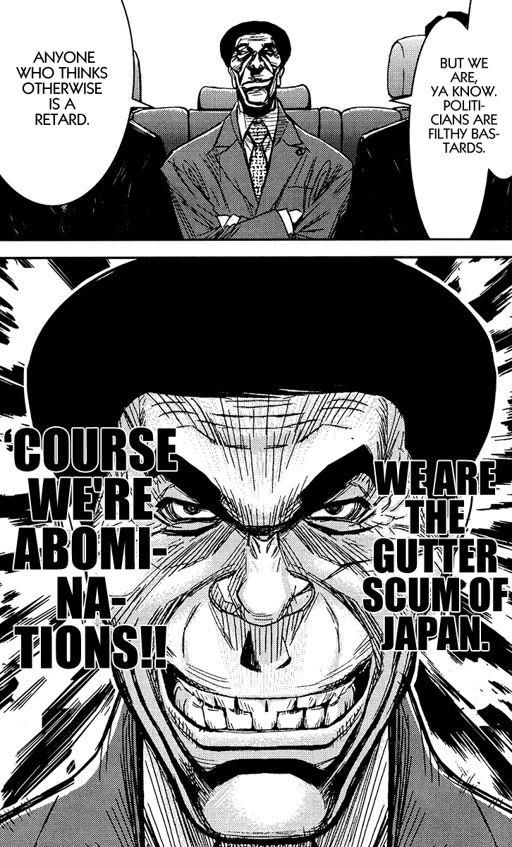 Read Akumetsu Manga Online