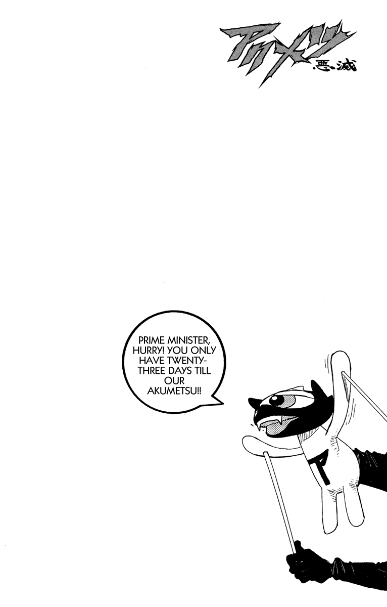 Read Akumetsu Manga Online