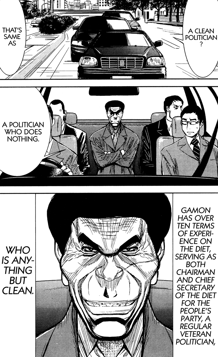 Read Akumetsu Manga Online