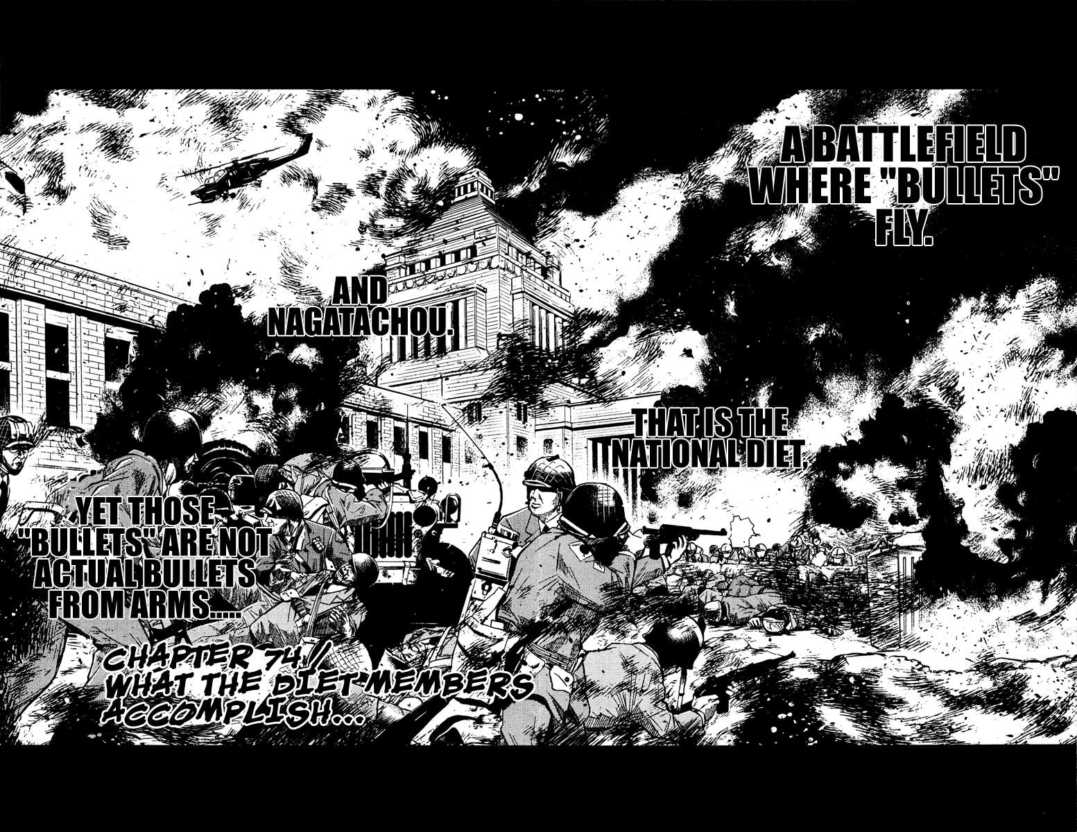 Read Akumetsu Manga Online