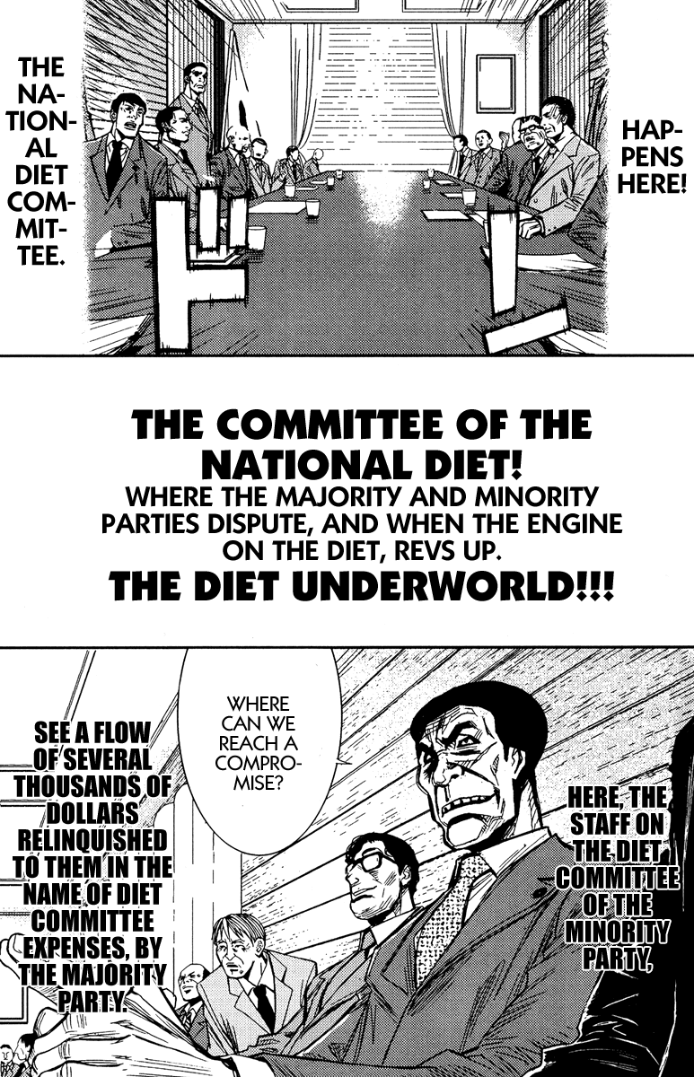 Read Akumetsu Manga Online