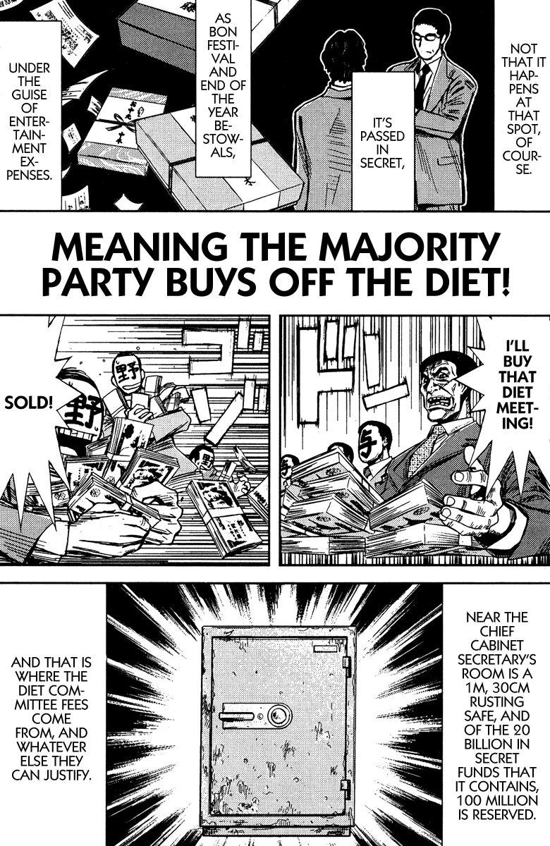 Read Akumetsu Manga Online