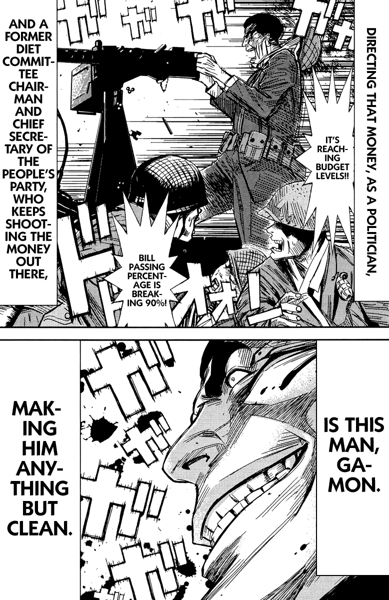 Read Akumetsu Manga Online