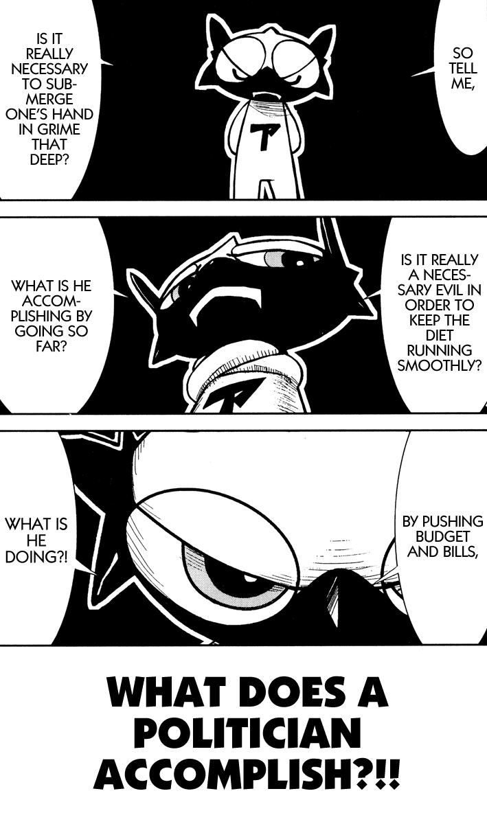 Read Akumetsu Manga Online