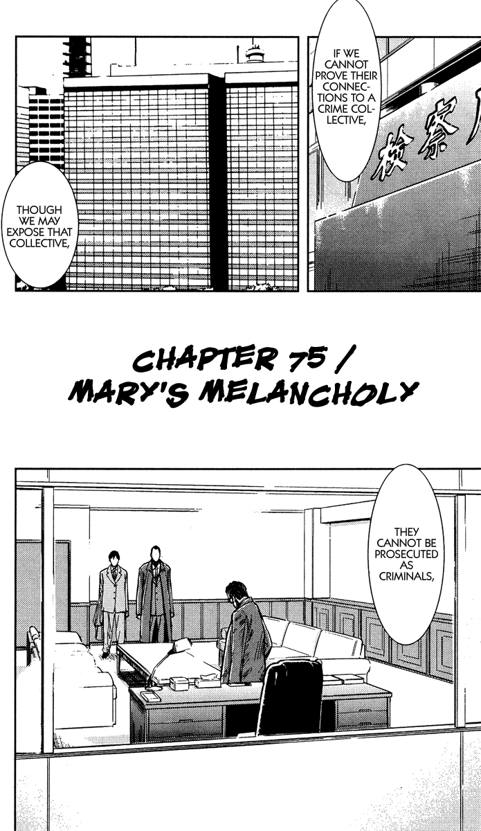 Read Akumetsu Manga Online