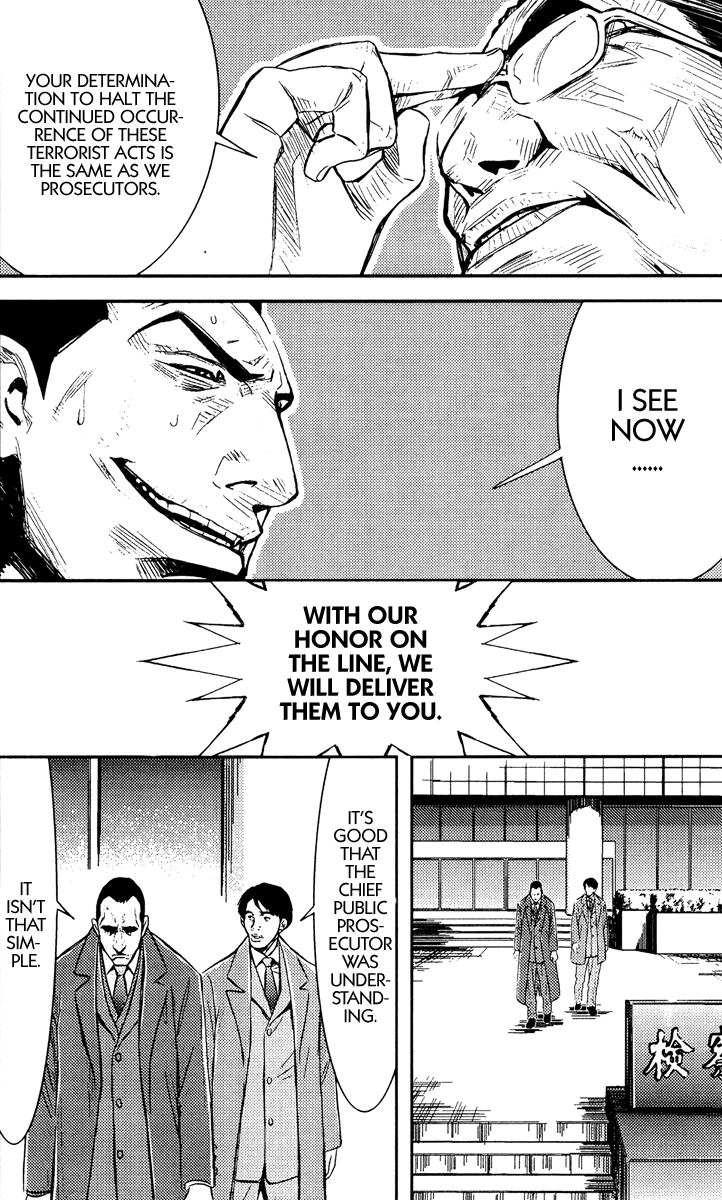 Read Akumetsu Manga Online
