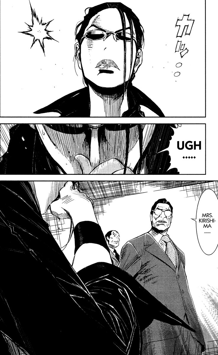 Read Akumetsu Manga Online