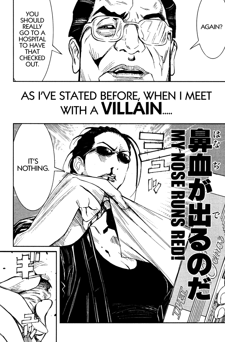 Read Akumetsu Manga Online