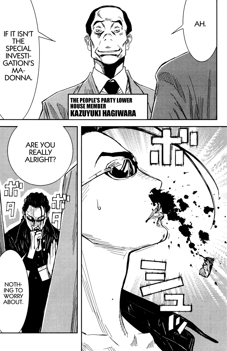 Read Akumetsu Manga Online