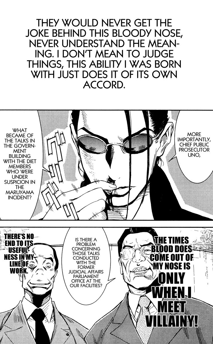 Read Akumetsu Manga Online