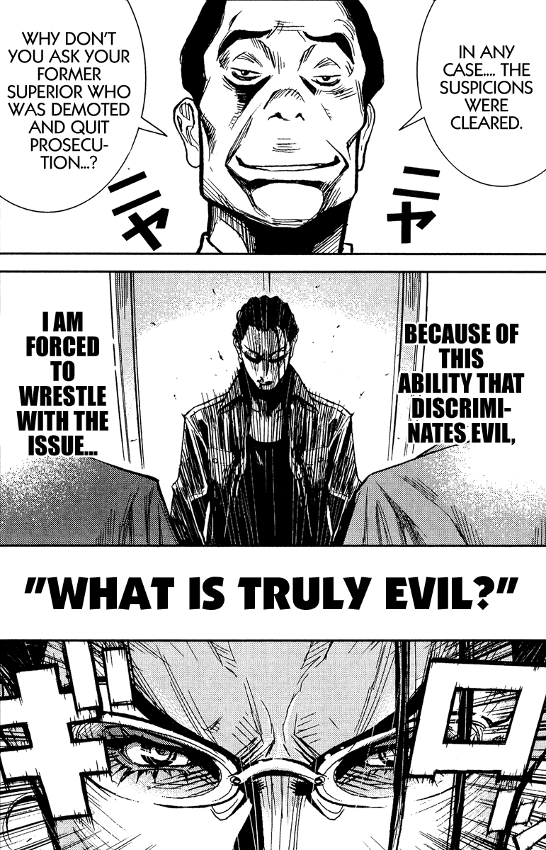 Read Akumetsu Manga Online