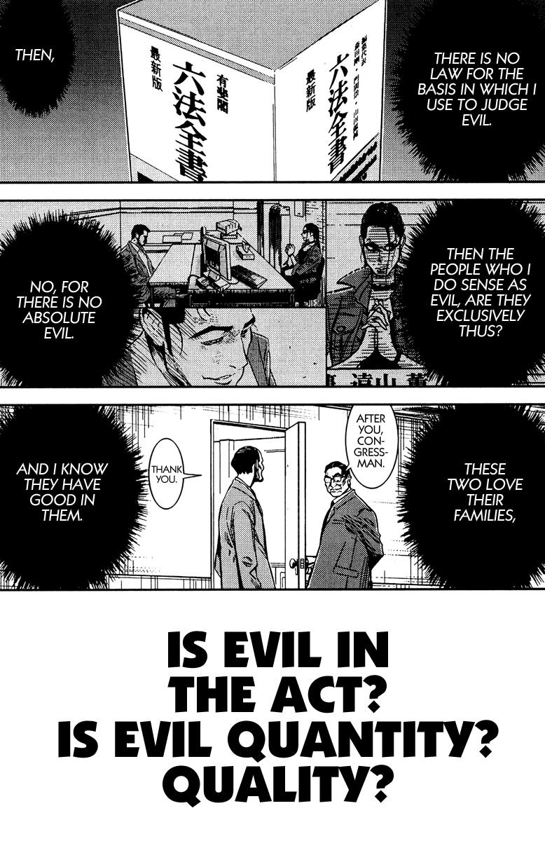 Read Akumetsu Manga Online