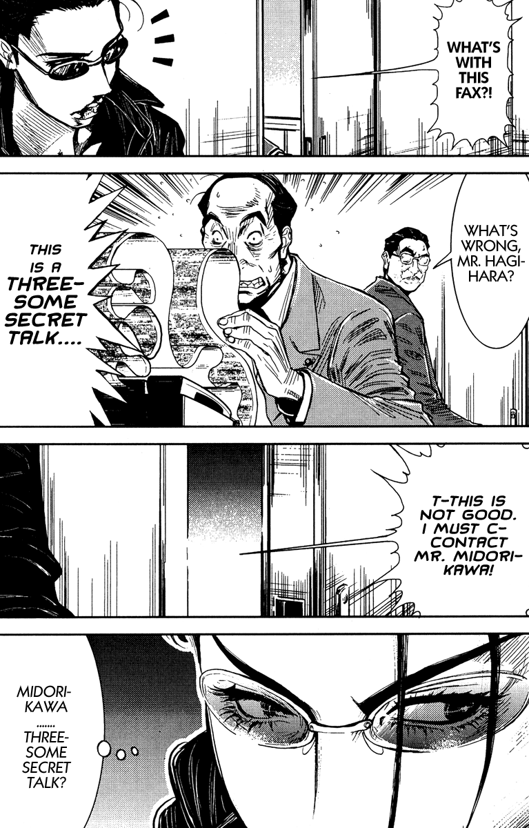 Read Akumetsu Manga Online