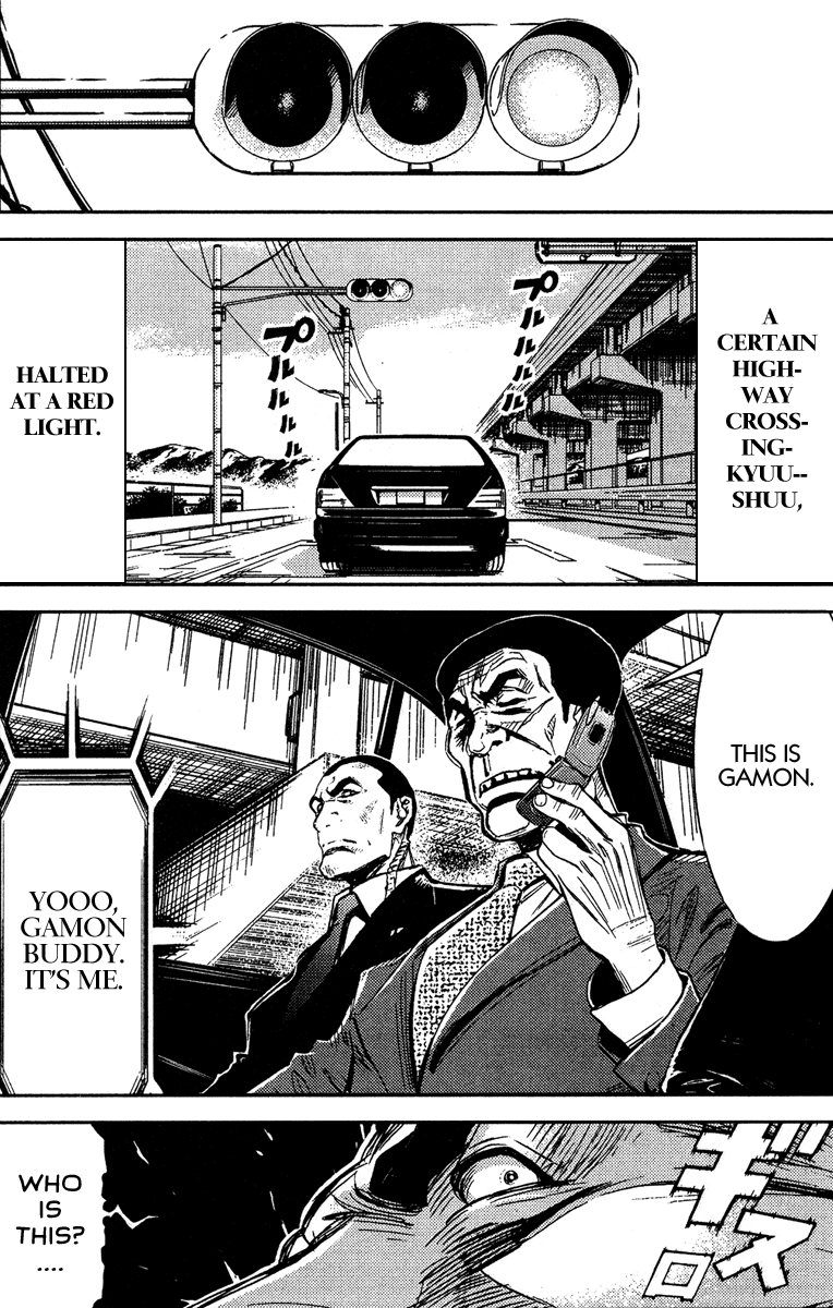 Read Akumetsu Manga Online