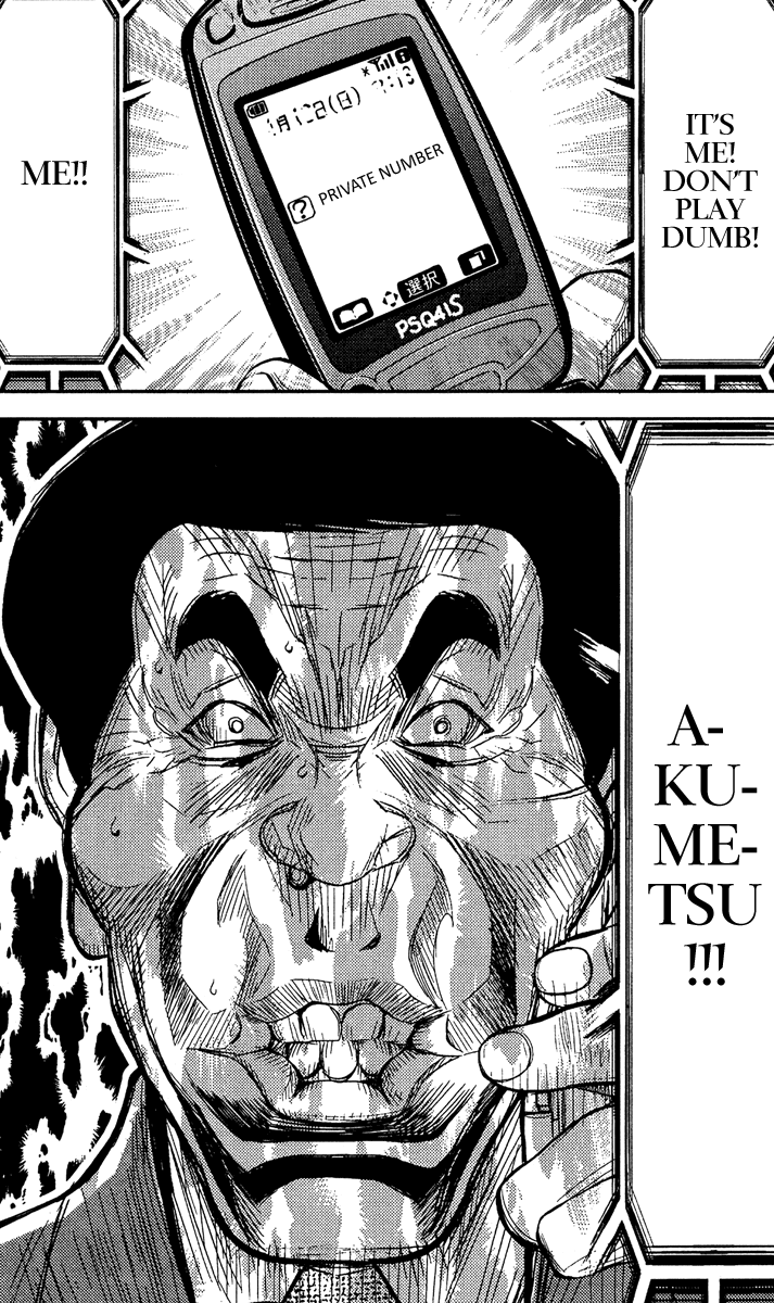 Read Akumetsu Manga Online