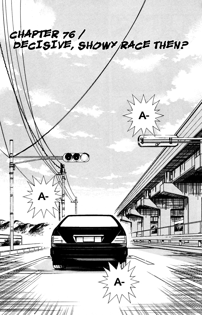 Read Akumetsu Manga Online