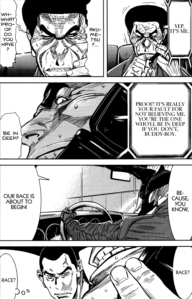 Read Akumetsu Manga Online