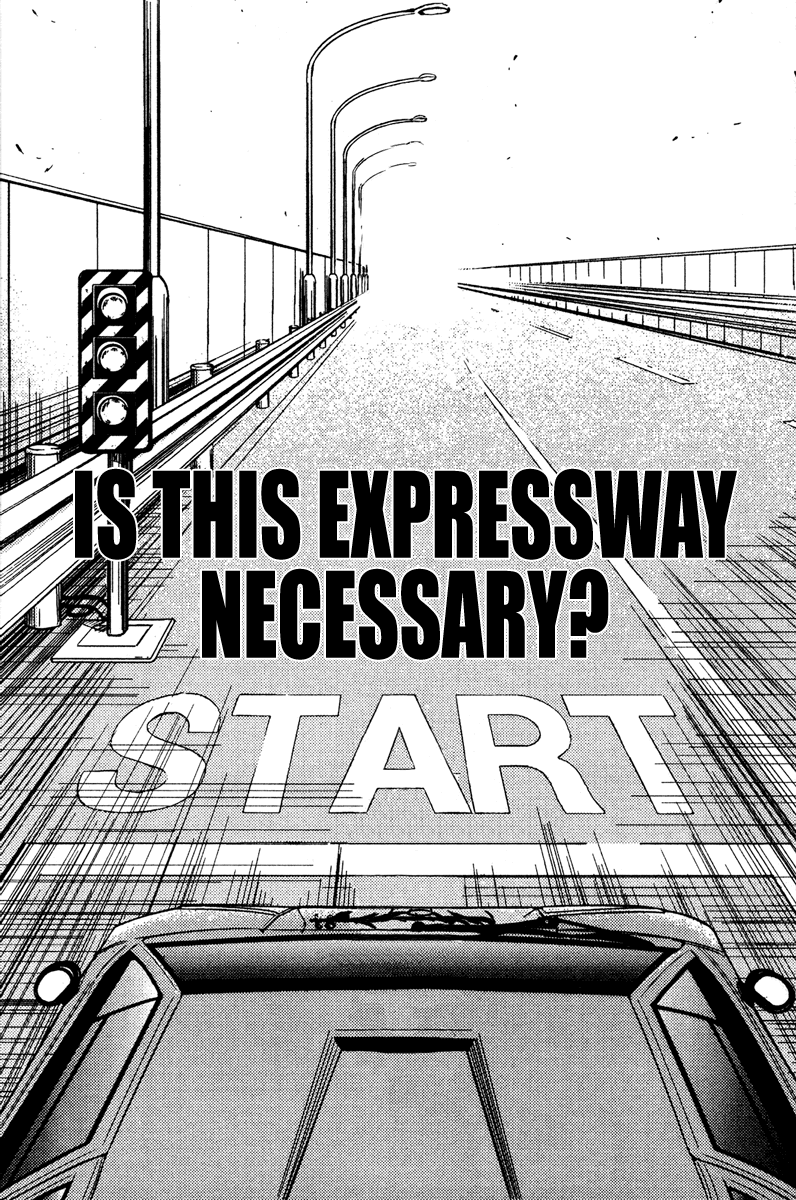 Read Akumetsu Manga Online