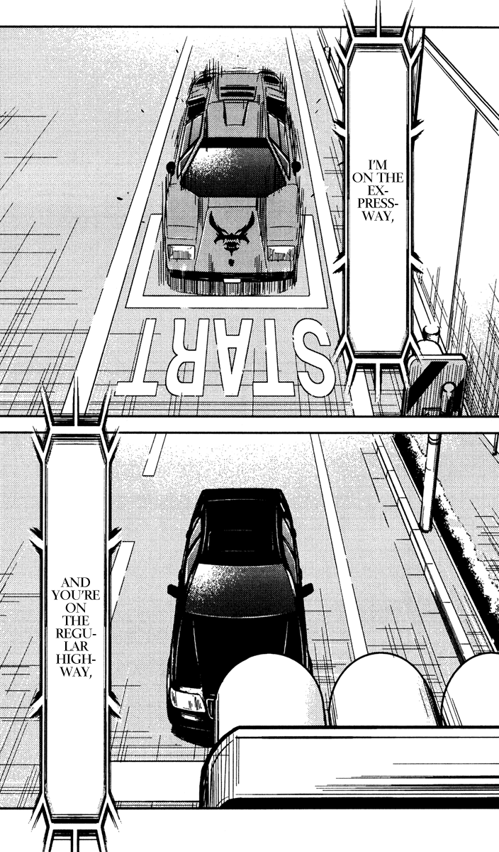 Read Akumetsu Manga Online