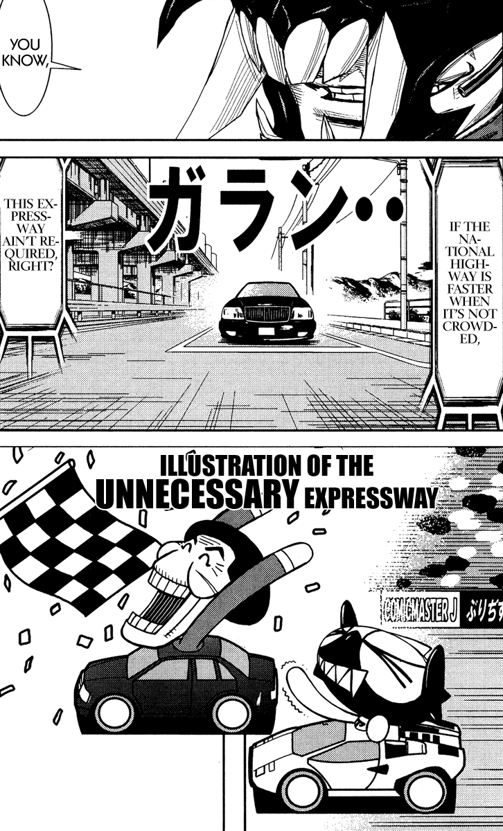 Read Akumetsu Manga Online