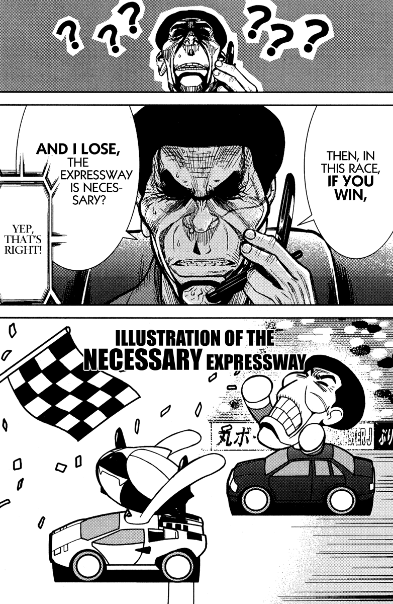 Read Akumetsu Manga Online