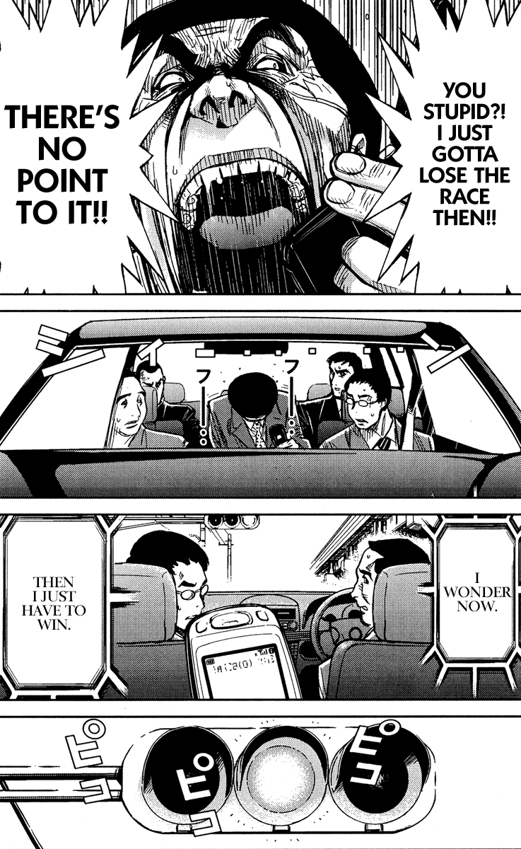 Read Akumetsu Manga Online