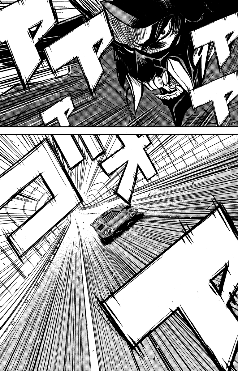 Read Akumetsu Manga Online