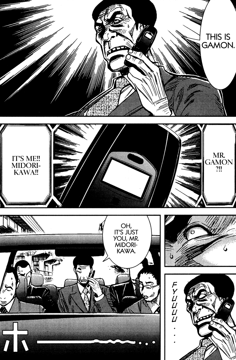 Read Akumetsu Manga Online