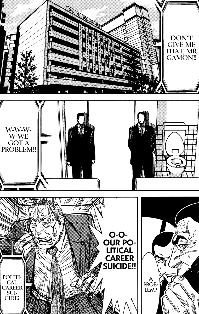 Read Akumetsu Manga Online