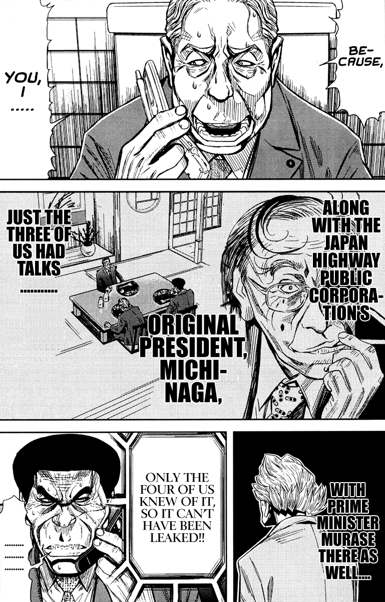 Read Akumetsu Manga Online