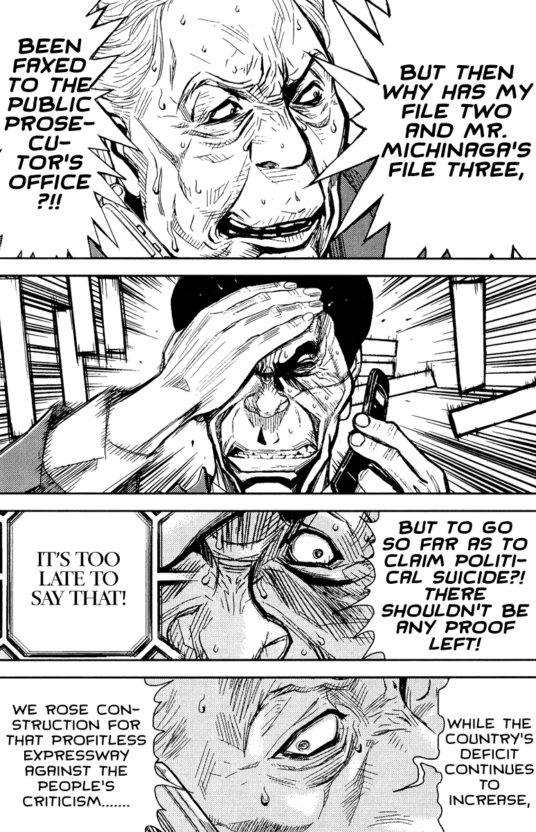 Read Akumetsu Manga Online