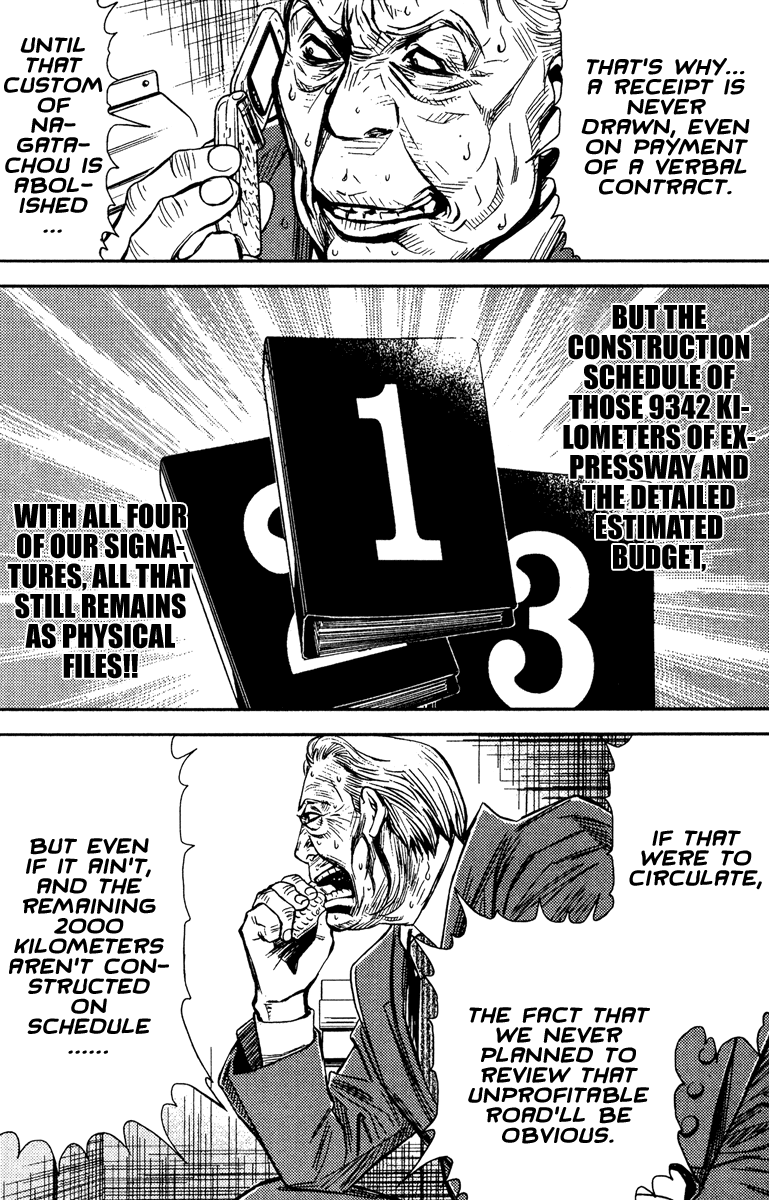 Read Akumetsu Manga Online