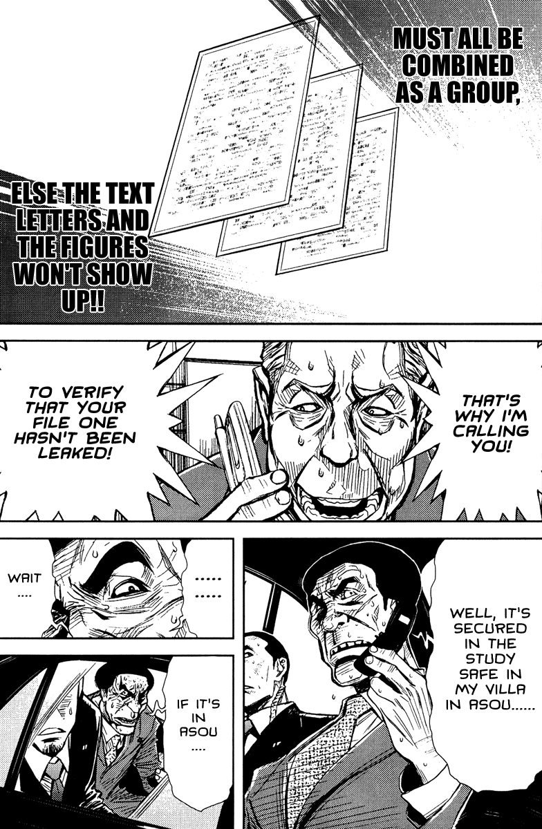 Read Akumetsu Manga Online