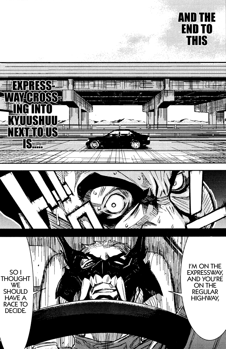 Read Akumetsu Manga Online