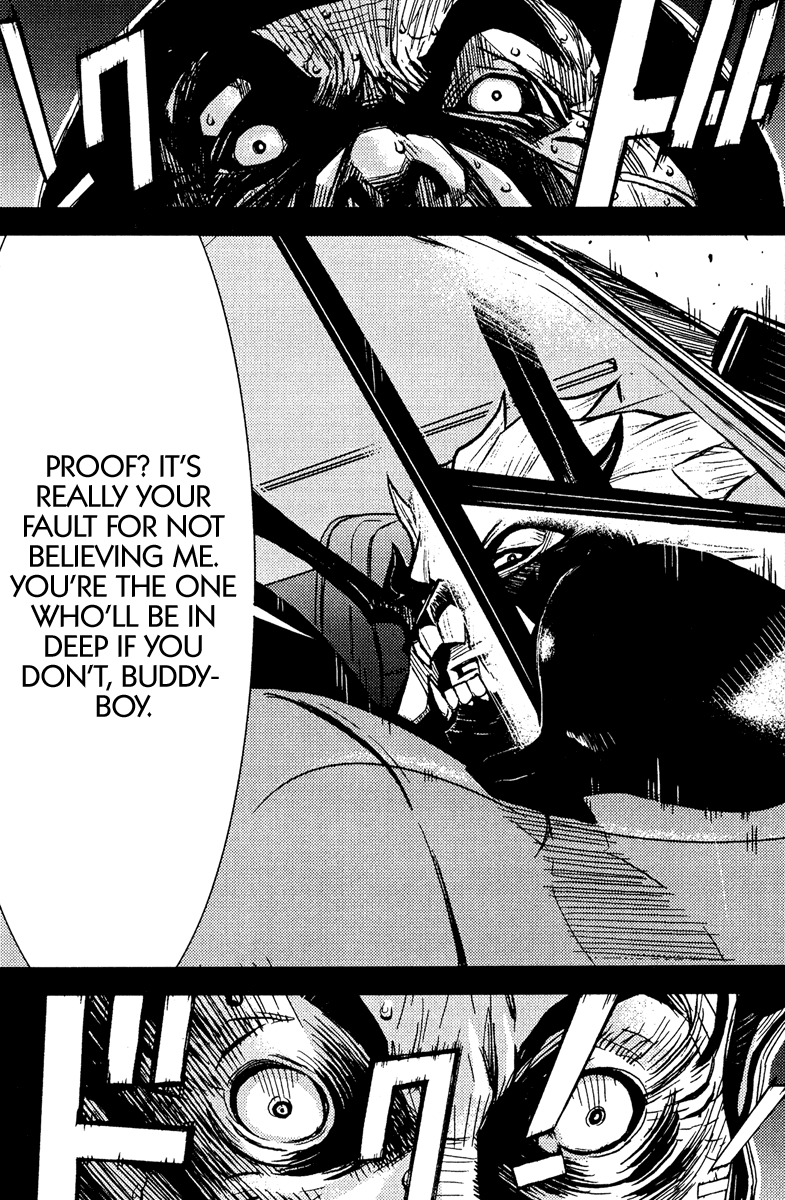 Read Akumetsu Manga Online