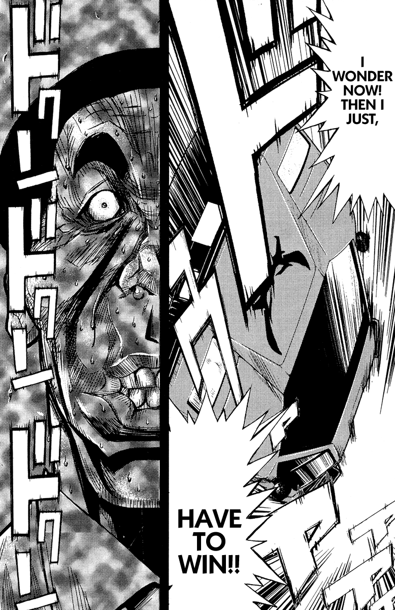 Read Akumetsu Manga Online