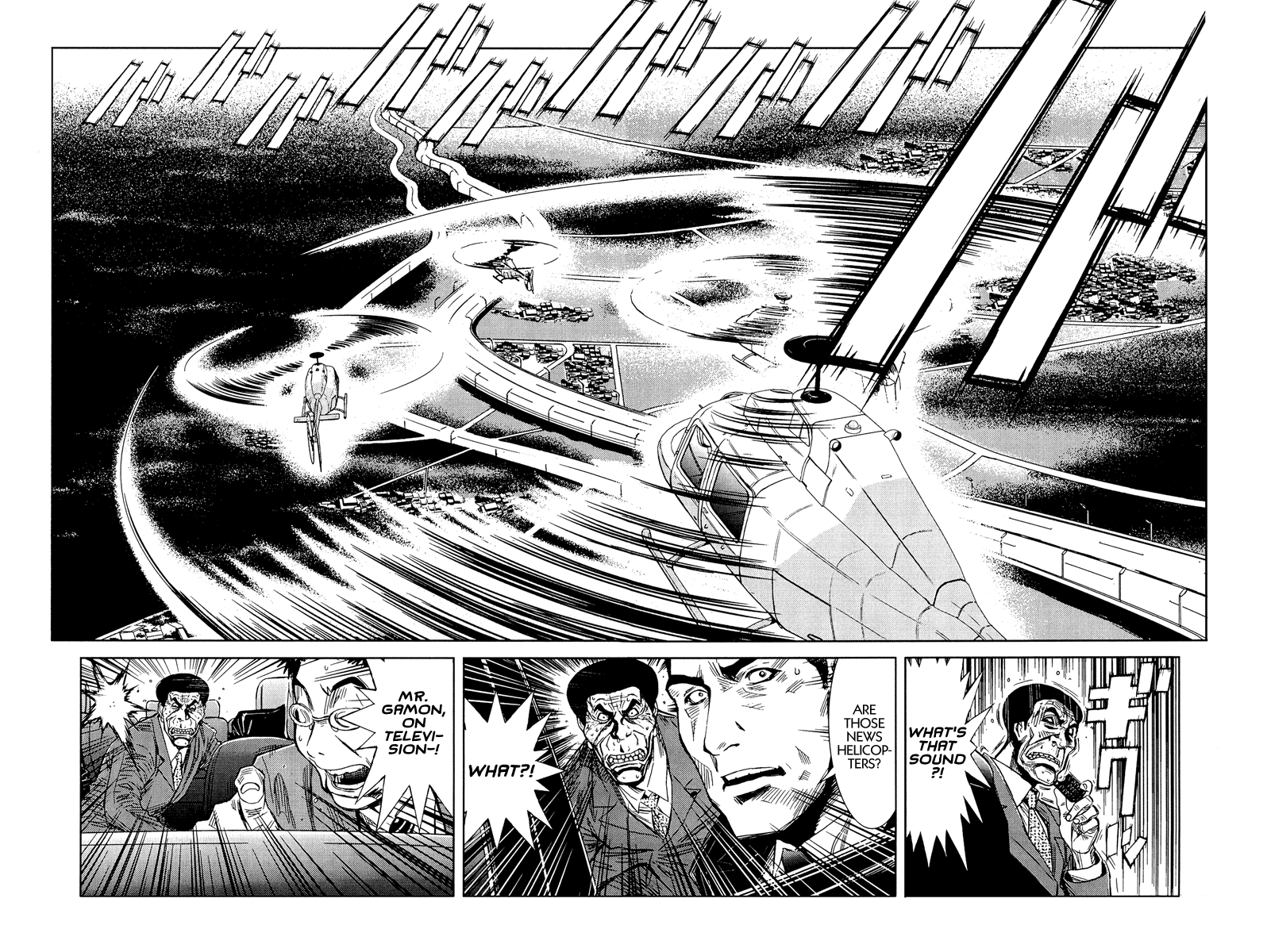Read Akumetsu Manga Online