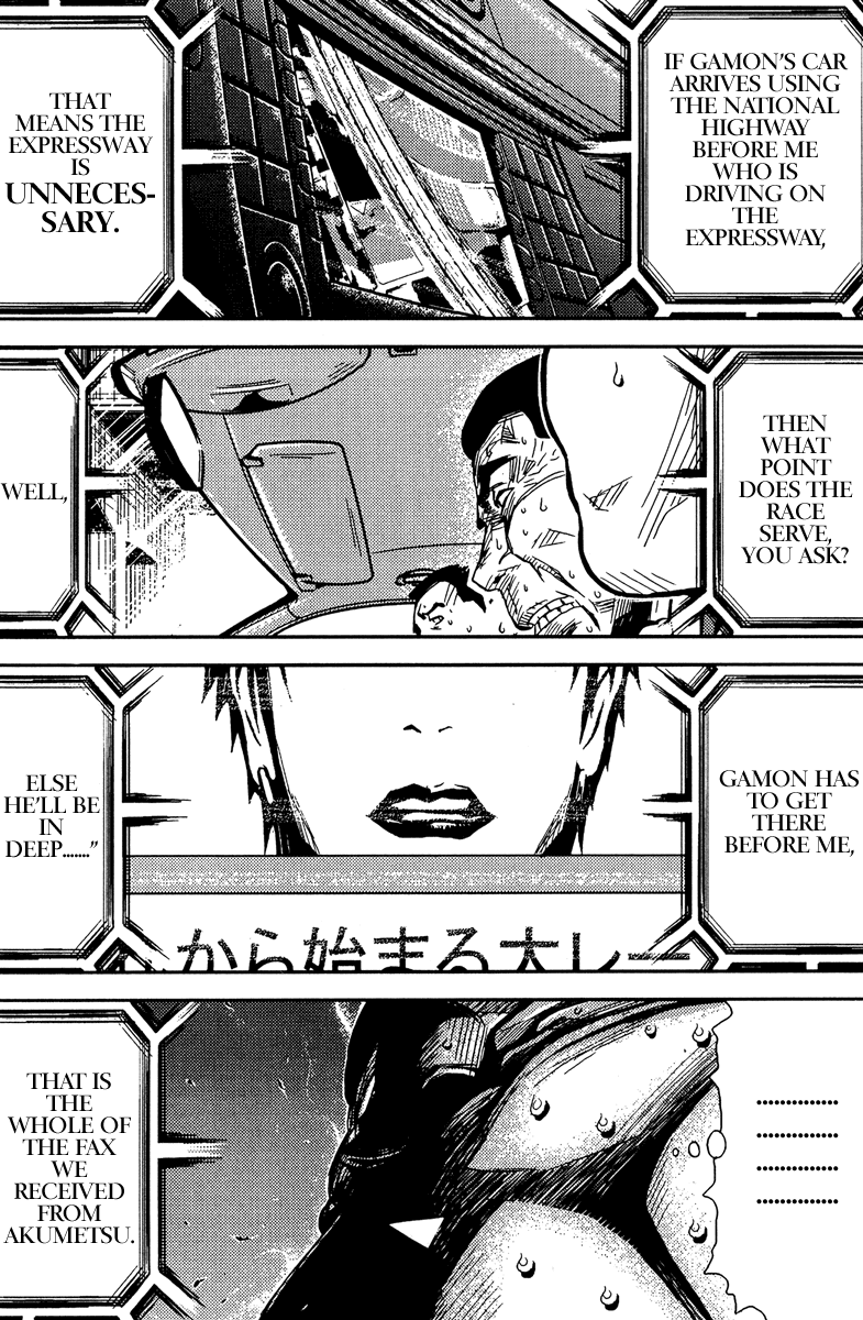 Read Akumetsu Manga Online